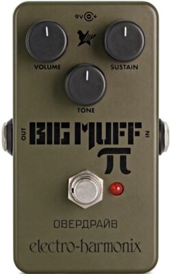 EHX GRBMF  1 